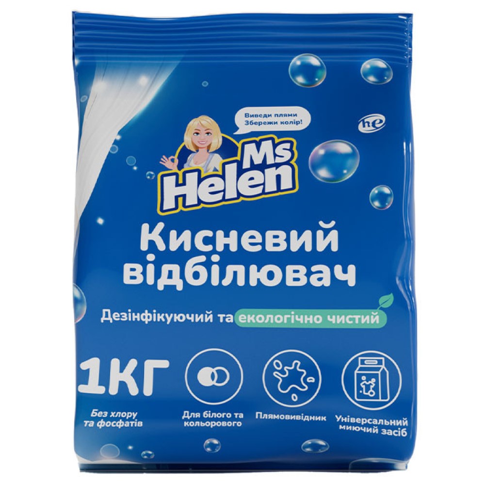 Кисневий відбілювач Ms. Helen