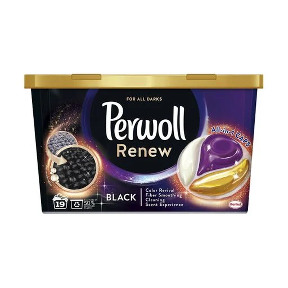 Капсулы для стирки Perwoll Renew Black 19 шт