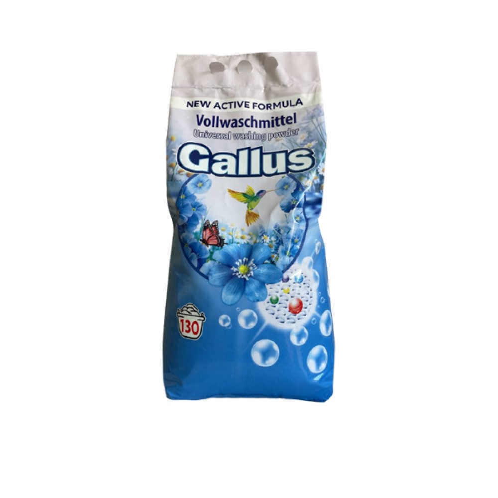 Стиральный порошок Галлус Gallus 8.45 кг