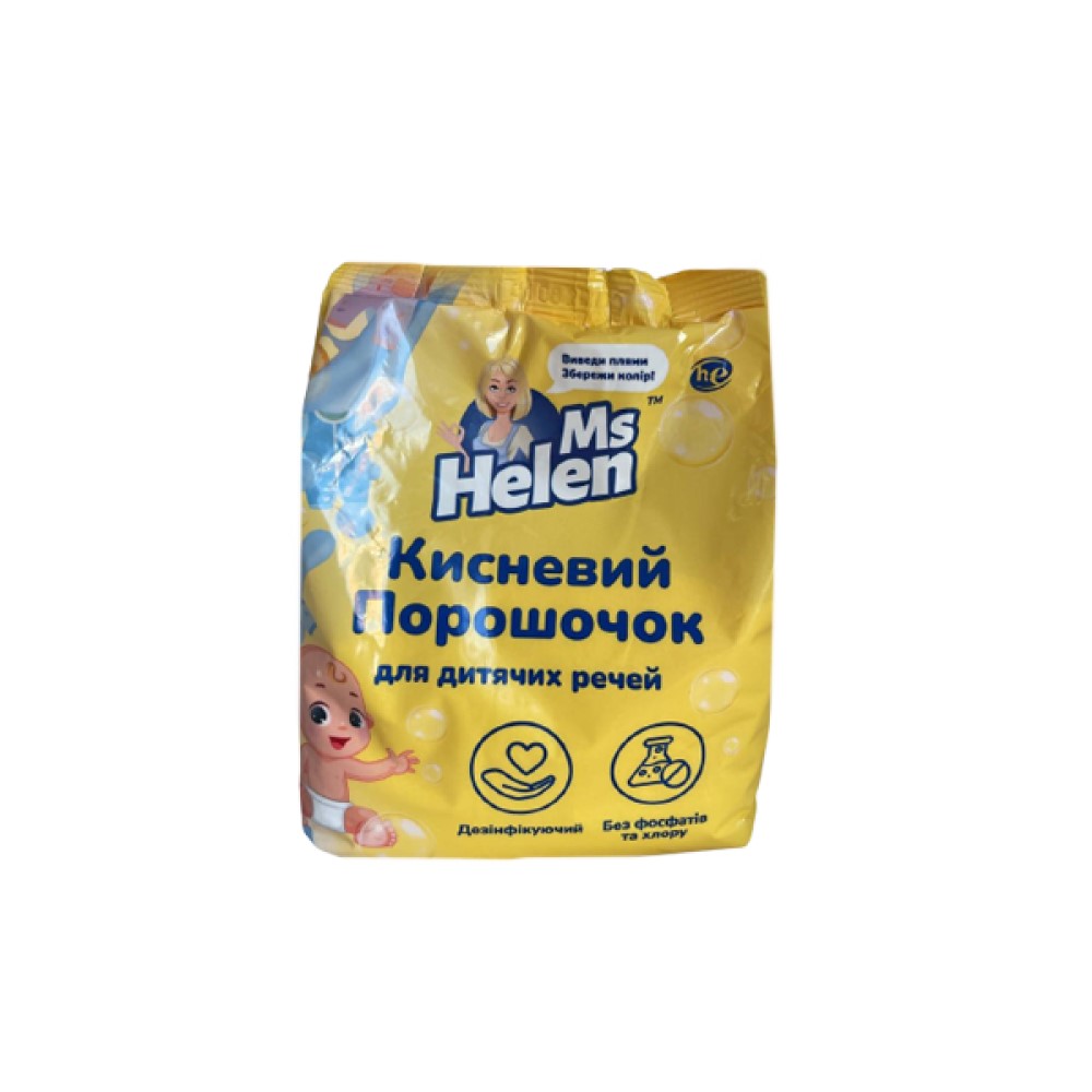 Кислородный порошок для детских вещей Ms. Helen