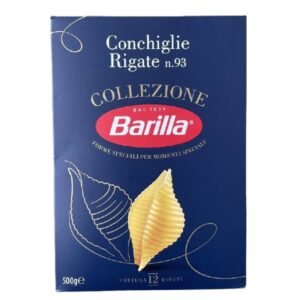 Макарони Барілла / Barilla 500 gr