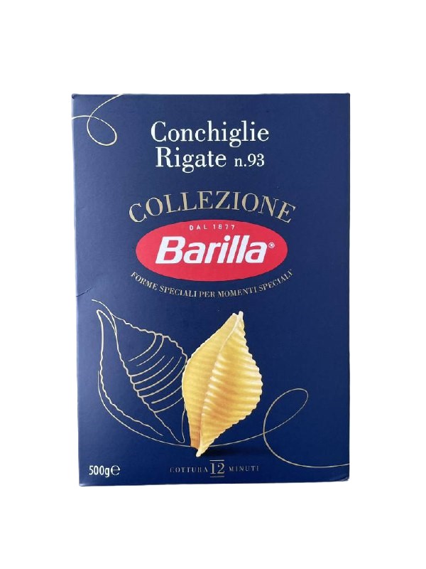 Макарони Барілла / Barilla 500 gr