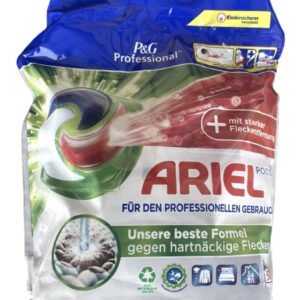 Капсулы Ariel с эффектом удаления пятен, 50 шт.