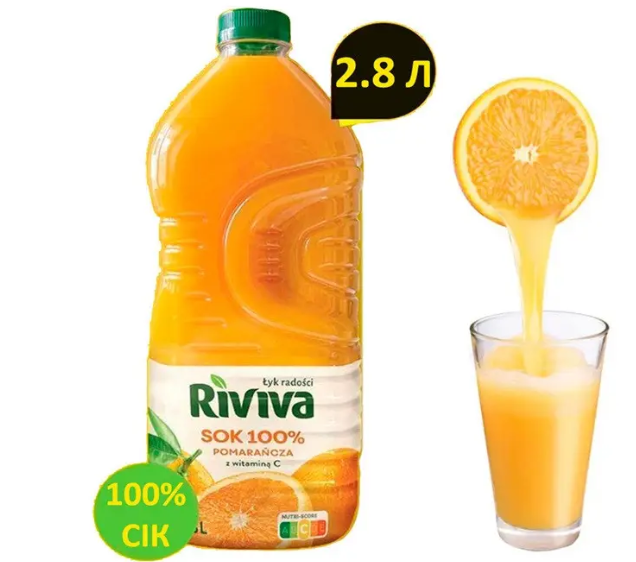 Апельсиновый сок Riviva 2,8 л