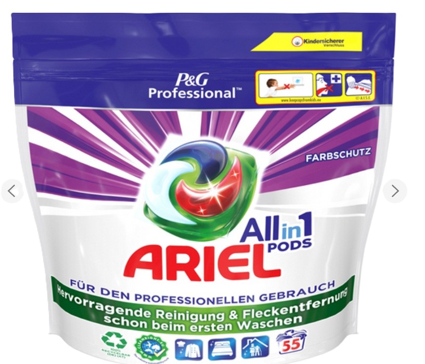 Капсули для прання Ariel 55 шт.